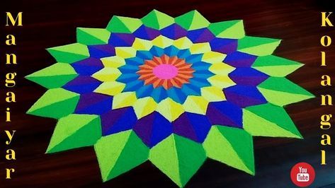 3d Rangoli Designs, 3d Rangoli, Rangoli Colours, Diwali Craft, Rangoli Designs, Diwali, The Creator, Quick Saves, Design