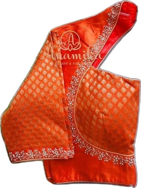 Orange Blouse Designs, Blouse With Pearl Work, Cotton Saree Blouse Designs, Cotton Saree Blouse, Pearl Work, Orange Saree, Aari Work Blouse, Wedding Blouse, Work Blouses