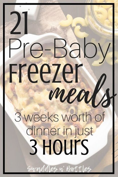 Pre-Baby Meal Prep- 21 Freezer Meals to Make Pregnancy Freezer Meals, Freeze Meals, Freezer Dinners, Freezable Meals, Freezer Meal Planning, Make Ahead Freezer Meals, Crock Pot Freezer, Meals To Make, Freezer Meal Prep