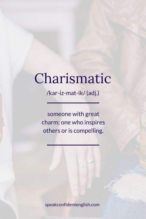 English Vocabulary. Do you work with anyone who is charismatic? Get 23 great adjectives to describe someone positively at https://www.speakconfidentenglish.com/describe-people-positively-english/?utm_campaign=coschedule&utm_source=pinterest&utm_medium=Speak%20Confident%20English%20%7C%20English%20Fluency%20Trainer Unusual Words To Describe People, Unique Adjectives To Describe People, Words To Describe People Beautiful, Rare Words To Describe Someone, Aesthetic Adjectives, Fancy Words To Describe People, Charismatic Quotes, Unique Adjectives, Confident Words