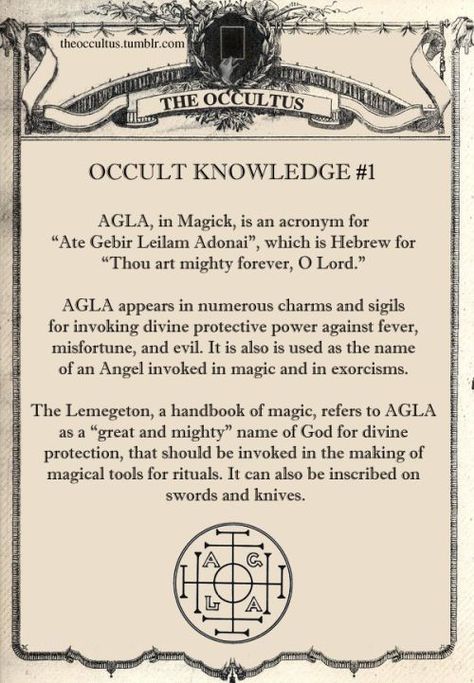 Occult Knowledge, Magick Symbols, Occult Science, Sacred Science, Occult Books, Grimoire Book, Occult Symbols, Alchemy Symbols, Magick Spells