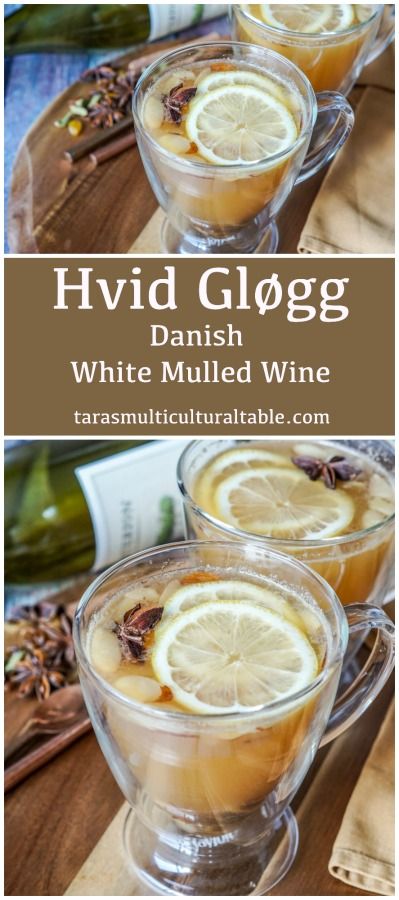 Glogg Recipe Danish, Danish Recipes Denmark, Danish Christmas Food, White Wine For Cooking, Yule Food, Tea Ring Recipe, Glogg Recipe, Mulled White Wine, Caroline Fleming