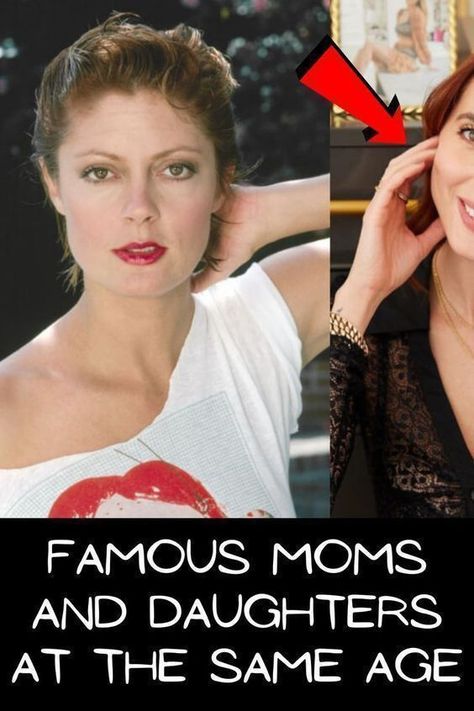 These moms and daughters of Hollywood are practically twins ... less Nature, Black Friday Funny, Kueez Pins, Moms And Daughters, Famous Moms, Mens Business Casual Outfits, Beautiful Prom Dresses, Viral Trend, Business Casual Men