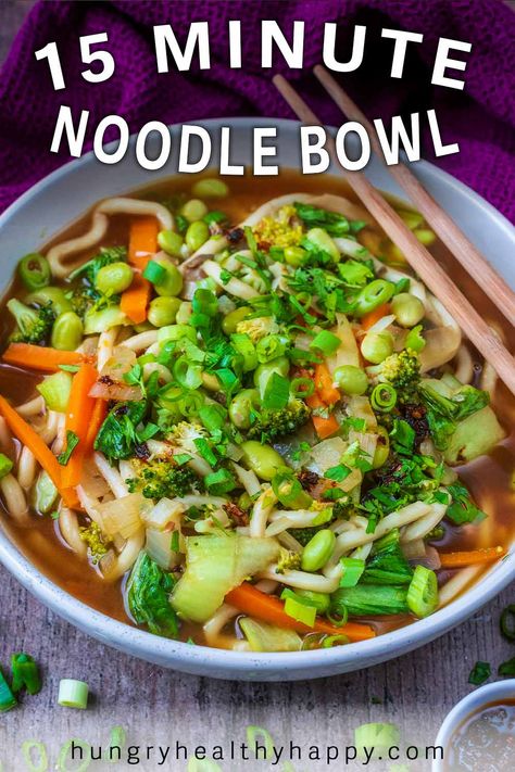 These vegetable packed Noodle Bowls are ready in just 15 means and easy to adapt with whatever you have on hand. Our noodle bowl recipe is vegan, but we have given lots of suggestions of other protein that can be added. Rice Noodle Bowl Recipes, Noodle Bowl Recipes, Spicy Broth, Noodle Bowls Recipes, Healthy Noodles, Pesto Tortellini, Ramen Noodle Bowl, Prep Lunch, Gluten Free Noodles