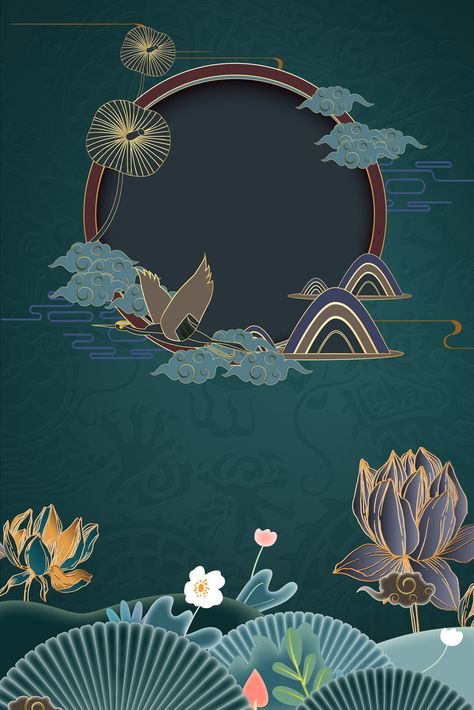 Chinese Theme Background, Chinese Design Poster, Chinese Poster Design, Chinese Art Design, Chinese Style Illustration, Chinese Poster, Chinese Style Design, Chinese Background, Background Psd