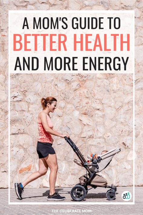 Do you wake up some mornings and wonder how you'll ever have the energy to get through the day? Check out this mom's guide to better health and more energy! #healthymom Morning Energy Boosters, Quick Energy Boosters, How To Increase Energy And Motivation, Energy For Pregnant Women, Energy While Pregnant, Work Out Routines Gym, Mom Health, Mom Lifestyle, Mum Life