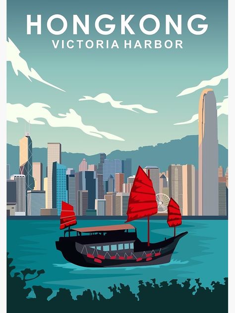 Hongkong Travel, Wanderlust Decor, Victoria Harbour, Travel Poster Design, Hong Kong Travel, Retro Travel Poster, Singapore Travel, Postcards For Sale, Travel Wall Art