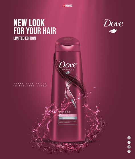 Shampoo Social Media Design, Shampoo Ads Design, Dove Ads, Dove Ad, Shampoo Ads, Dove Shampoo, Instagram Theme Feed, Hair Therapy, Butterfly Wallpaper Iphone