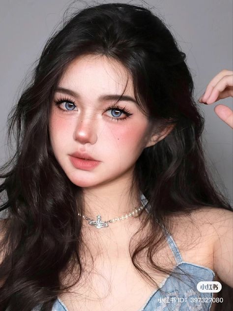 #aesthetic #makeup #cbeauty #chinesemakeup #douyin #beauty #fashion #makeupideas #manhua #manhualashes #chinese Easy Korean Makeup, Face Bloat, Douyin Beauty, Art Deco Makeup, Slim Your Face, Makeup Layout, Bear Makeup, Korean Makeup Tips, Chinese Makeup