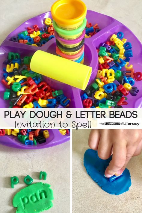 Play Dough Letters Spelling Activity - The Kindergarten Connection Alphabet Centers, Playdough Activities, Preschool Literacy, Spelling Activities, Letter Activities, Spelling Words, Word Activities, Kindergarten Literacy, Kindergarten Reading