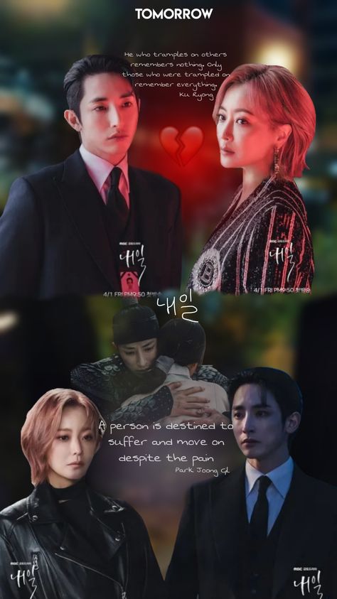 Wallpaper kdrama tomorrow Tomorrow Wallpaper, Kdrama Tomorrow, K Drama Wallpaper, K Movies, Drama Wallpaper, Lee Soohyuk, Kim Hee Sun, Kdrama Wallpaper, Sun Projects