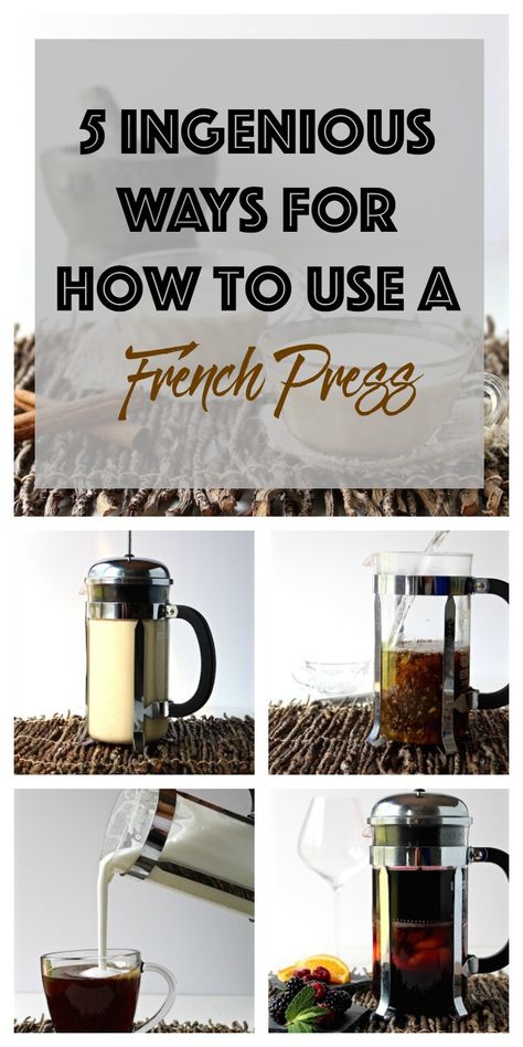 French Press Recipes, Man Recipes, Coffee Guide, French Press Coffee Maker, Coffee Grinds, Cold Treats, Coffee Press, Moka Pot, Milk Foam