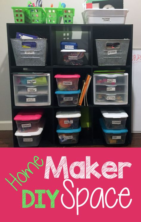 Cute Stools, Stem Task Cards, Stem Station, Maker Station, Metal Bins, Cube Shelf, Engineering Design Process, Steam Projects, Diy Space