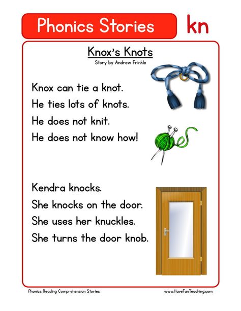 This Reading Comprehension Worksheet - Knox's Knots is for teaching reading comprehension. Use this reading comprehension story to teach reading comprehension. Phonic Stories, Phonics Stories, Alphabet Stories, Third Grade Reading Comprehension, Phonics Reading Passages, Phonics Readers, Teaching Reading Comprehension, English Stories For Kids, Have Fun Teaching