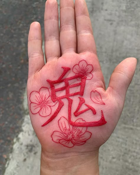 Palm Tattoo Ideas, Estudio Nails, Hand Palm Tattoos, Palm Size Tattoos, Palm Tattoo, Henna Painting, 2023 Tattoo, Culture Tattoos, Tattoo Hair