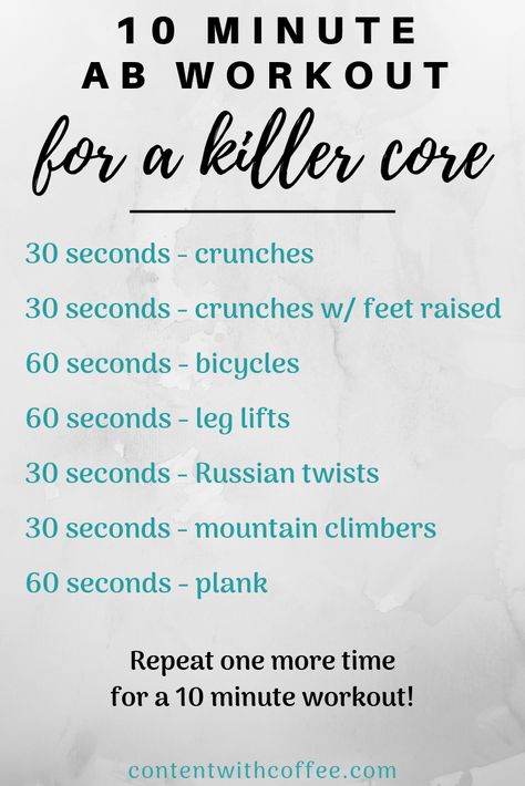 10 Minute Ab Workout for a Tight Core - Get Fit with Cedar Gym Workouts For Women, 10 Min Workout, Killer Ab Workouts, 10 Minute Ab Workout, 10 Minute Abs, Workouts For Women, Killer Abs, Gym Workouts Women, Killer Workouts