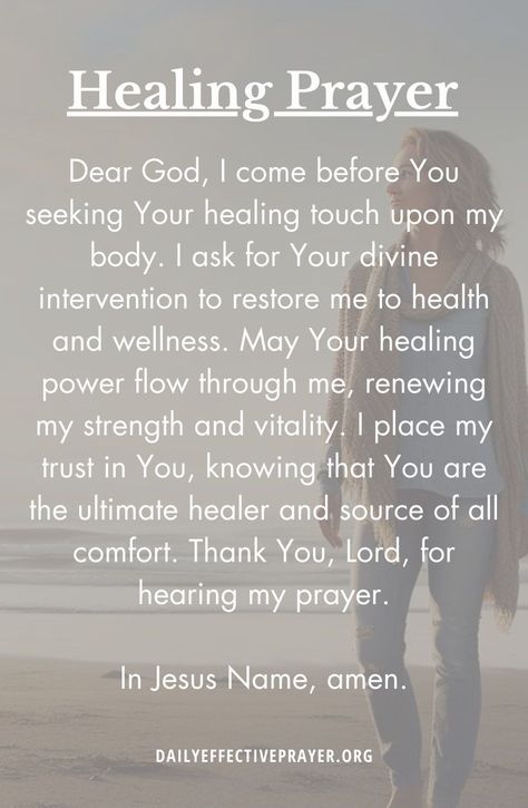 Trust in God's plan for healing. Explore these heartfelt prayers that surrender to His will, inviting His miraculous touch to bring healing and wholeness. Learn more at DailyEffectivePrayer.org. Psalm For Healing, Prayers For Being Scared, Prayer For Positive Thoughts, Praying For Health And Healing, Catholic Prayers For Healing, Healing God Quotes, Powerful Healing Quotes, Prayers For Health And Healing For Mom, Prayer For Physical Healing