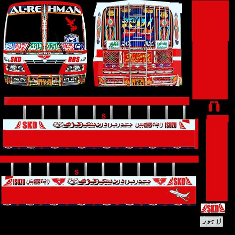 School Bus Games, Bus Livery, All Country Flags, St Bus, Bus Map, Bus Drawing, Bus Simulator Indonesia Skin Kerala Hd, Bus Cartoon, Bus Simulator Indonesia Livery Kerala