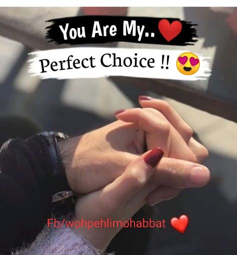 You Are My Love, Facebook Dp, Birthday Wish For Husband, Cute Relationship Quotes, Couples Quotes Love, Love Anniversary Quotes, Sweet Love Quotes, Love Husband Quotes, Love Picture Quotes