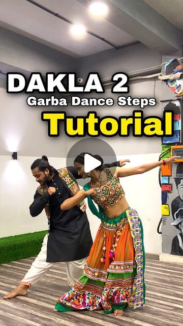 Couple Garba Dance, Dandiya Hairstyle, Dandiya Poses, Garba Hairstyles, Garba Poses, Garba Steps, Simple Dance Steps, Dandiya Dance, Couple Dance Songs