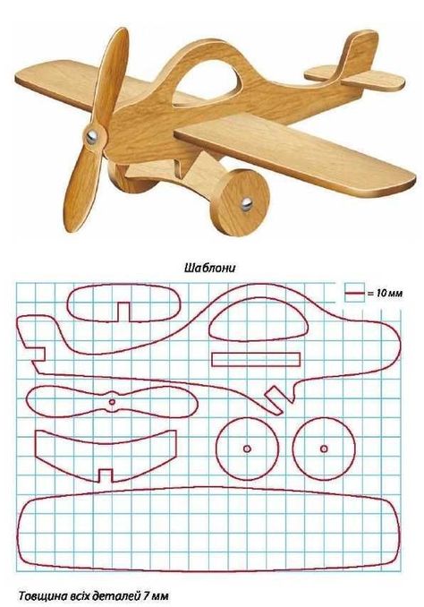 Woodworking plans toys