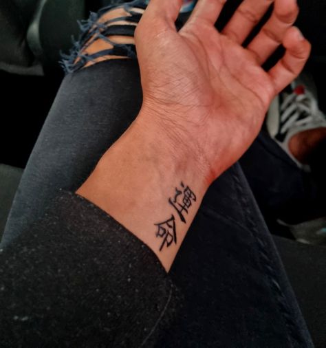 Wrist Tattoos Men Japanese, Kaizen Tatto Man, Chinese Hand Tattoo, Kanji Tattoo Placement, Kaizen Japanese Tattoo Ideas, Kanji Tattoo Men, Japanese Wrist Tattoo, Japanese Text Tattoo, Inner Wrist Tattoos Men