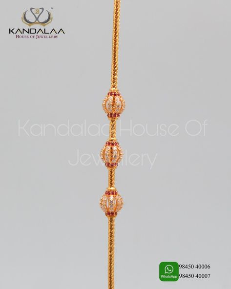 Thadu Designs Latest, Pusthela Thadu Designs Latest, Pusthela Thadu, Thali Chain, Ballet Hairstyles, Wedding Lehenga Designs, Gold Chain Design, Mangalsutra Designs, Gold Pendant Jewelry