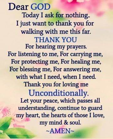 Being Thankful To God, Divine Inspiration And Prayers, Thankful To God, Prayer Of Praise, Jonathan Cahn, Being Thankful, Good Morning Spiritual Quotes, Everyday Prayers, Morning Prayer Quotes