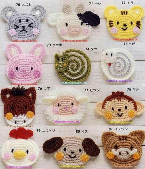 S Basic Crochet Hat, Crochet Bow Pattern, Crochet Baby Bibs, Crocheted Animals, Crochet Applique Patterns Free, شال كروشيه, Crochet Hair Clips, Diy Projektit, Crochet Bows