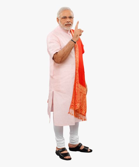 Modi Ji Ka Photo, Modi Photo, Imran Khan Video, Full Hd Photo, Jay Shree Ram, New Photos Hd, Women Photography, Pm Modi, Shree Ram