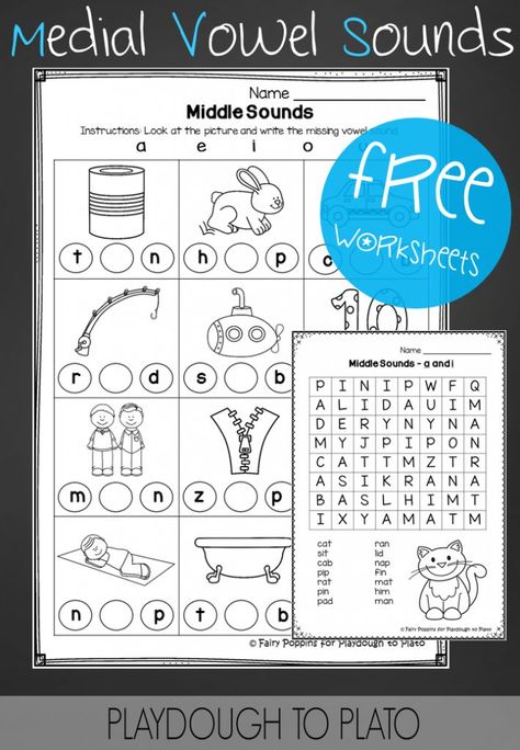 Free Middle Vowel Sound Worksheets! Great word family activity or CVC kindergarten center. Middle Vowel Sounds Worksheets, Missing Middle Sound Worksheets, Medial Sounds Activities, Vowel Activity, Word Family Activity, Middle Sounds Worksheet, Kindergarten Center, Medial Sounds, Consonant Words