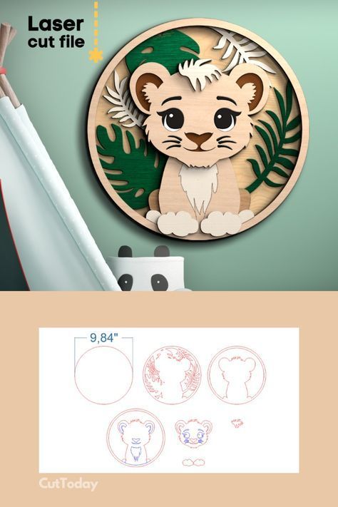 Find And Download 3D Laser Cut SVG Files for your next design or crafting project. Compatible with Glowforge and other Laser Machines. #3dsvg #lasercut #diy #crafting Lion Svg, Wood Laser Ideas, Diy Laser Cut, Idee Cricut, Laser Cut Wood Crafts, Unique Nursery, Baby Room Art, Lion Cub, Monstera Leaves