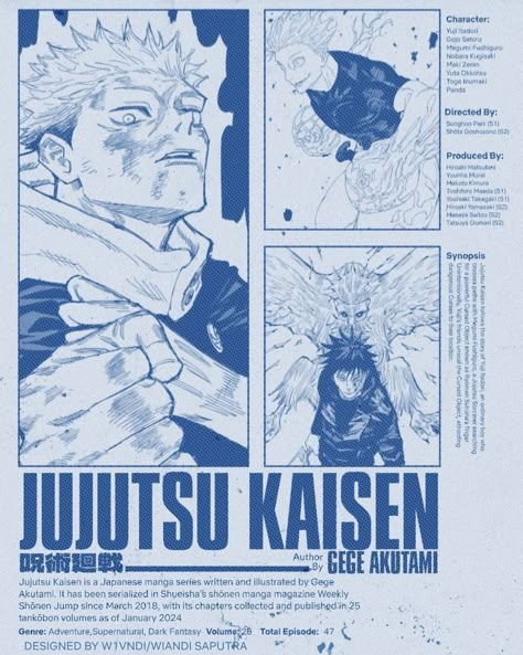 Anime Poster Reference, Jjk Graphic Design, Japanese Poster Design Anime, Jujutsu Kaisen Poster, Brutalism Graphic Design, Brutalism Poster, Japanese Poster Design, Print Design Art, Graphic Poster Art