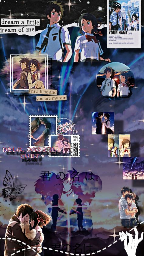 Plss follow and like if ur like my wallpaper 🥺❤️ Anime Mashup, Name Collage, Anime Collage, Your Name Wallpaper, Cracked Wallpaper, Makoto Shinkai, Japanese Animated Movies, My Wallpaper, Peace Illustration