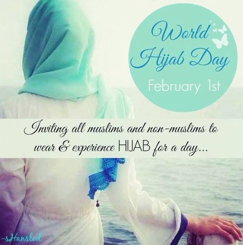 World Hijab Day Hijab Day Quotes, World Hijab Day, Women Islam, Hijab Quotes, Quran Kareem, 1 February, Modest Women, Islamic Knowledge, Wish Quotes