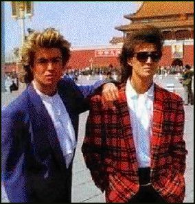 80s Fashion Style, Andrew Ridgeley, George Michael Wham, True Legend, Wembley Stadium, Miami Fashion, George Michael, Rock Legends, Bob Dylan