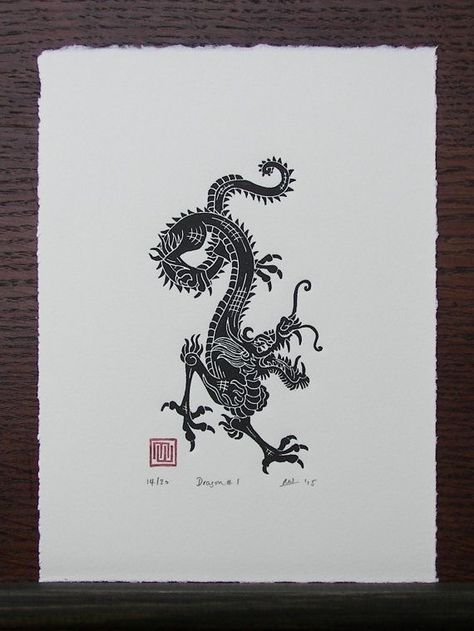 Dragon Linocut, Tigre Y Dragon, Targaryen Tattoo, Chinese Dragon Tattoos, Dragon Tattoo For Women, Arrow Tattoo, Dragon Tattoo Designs, Year Of The Dragon, Chinese Dragon