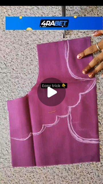 Stiching Blouses Designs, ब्लाउज बैक नेक डिजाइन, Neck Stitching, Wedding Dr, Sewing Machine Basics, Blouse Back Neck Designs, Back Neck Designs, Trendy Blouse, Hand Design