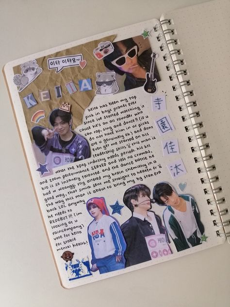 helloo so this is a spread about boys planet's keita!!​ i apologise if this spread is still lacking as this is my attempt to start journaling again after not doing it for a long time :] Kpop Journaling, Start Journaling, Make Your Own Character, Brain Chemistry, Bullet Journal Diy, Creative Life Quotes, Creative Journal, Leadership Skills, Scrapbook Journal