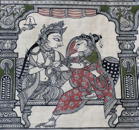 Phad Painting, Sun Worship, Kerala Mural Painting, Indian Folk Art, Madhubani Painting, Indian Paintings, Indian Art Paintings, Marble Art, The Dawn