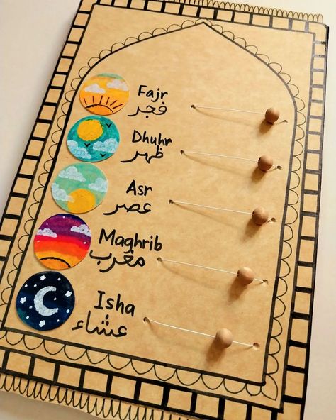 Ramzan Activities For Kids, Ramadan Kids Activities, Namaz Tracker, Islamic Activities For Kids, Ramadan Activities For Kids, Ramadan Diy, Muslim Kids Crafts, Snow Diy, Salah Tracker