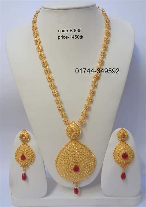 Exclusive Design Necklace Set Material: Alloy+gold Plated With Matching Long Necklace Gold Indian Jewelry Sets, Gold Jewels Design Long Necklace, Gold Jewels Design Indian, Gold Jewels Design Bridal, Gold Necklace Set Long, Gold Set Dubai, Gold Necklace Set Bridal, Gold Choker Designs, Necklace Designs Gold Indian