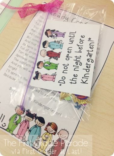 "Don't open until the night before kindergarten."  (A student gift idea)  From The First Grade Parade Night Before Kindergarten, Ready Confetti, Kindergarten Orientation, First Grade Parade, Welcome To Kindergarten, Beginning Of Kindergarten, Confetti Bags, The Night, Kindergarten Gifts