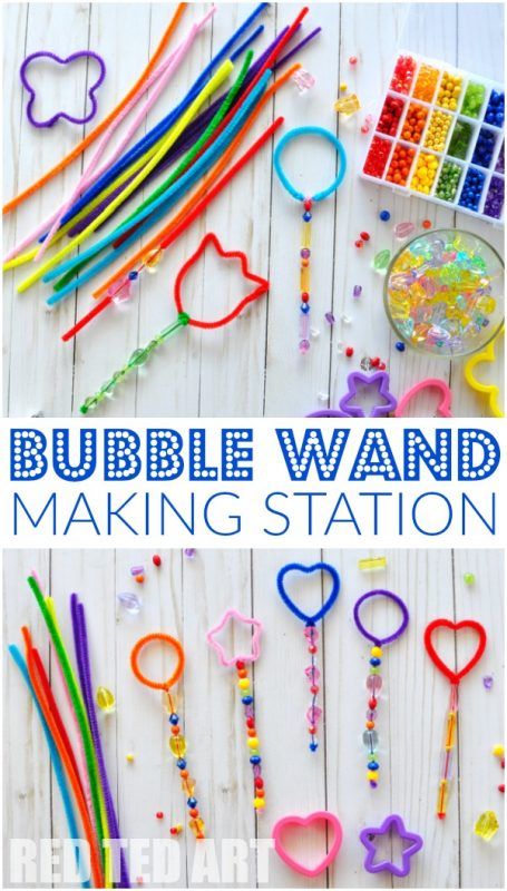 Wand Making Station, Bubble Crafts, Wand Making, Bubble Activities, Bubble Wand, Bubble Party, Bubble Wands, Seni Cat Air, Summer Activities For Kids