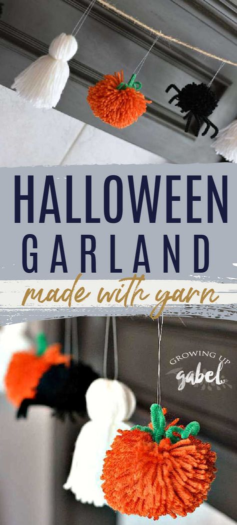 Spider Halloween Decorations, Diy Halloween Garland, Halloween Yarn, Garland Craft, Halloween Decorations Outdoor, Halloween Spider Decorations, Ghost Diy, Pumpkin Garland, Spider Halloween