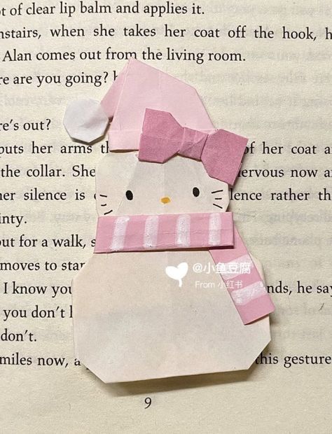 Sanrio Origami, Coquette Decoration, Charmmy Kitty, Hello Kitty Crafts, Instruções Origami, Easy Diy Art, Cute Diys, Cute Crafts, Pink Christmas