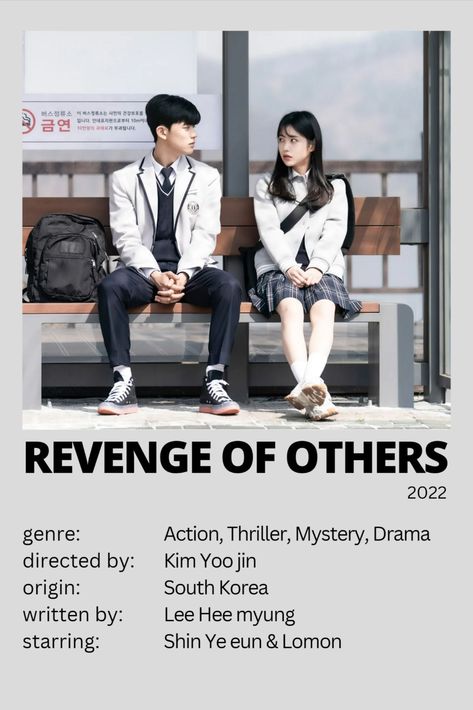 High School Kdrama, High School Korean Drama, Shin Ye Eun, Revenge Of Others, Circle Ideas, Best Teen Movies, Poster Drama, Kdramas To Watch, High School Drama