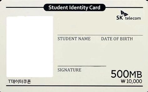 Student Id Template, Id Card Template Aesthetic, Identification Card Template, Template Yearbook, Id Template, Yearbook Template, Character Sheet Template, Sk Telecom, Student Id