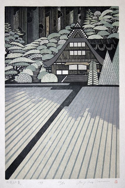 Ray Morimura - 1999 Dewa Early Summer Woodblock Printmaking, Japanese Illustration, Japon Illustration, Art Japonais, Ukiyo E, Art Et Illustration, Japanese Woodblock Printing, Japanese Painting, Wood Engraving