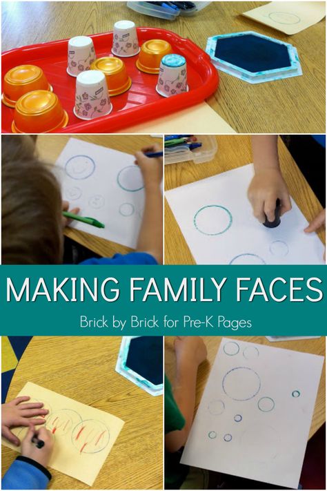 Family Faces from Stamped Circles Preschool Family Theme Lesson Plans, Family Pre K Crafts, Preschool Family Art Activities, Creative Curriculum Family Study, Learning About Family Preschool, Family Art Preschool, Family Art For Toddlers, Family Crafts Preschool Art Projects, Preschool Family Theme Activities